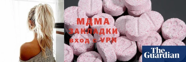 прущая мука Бородино